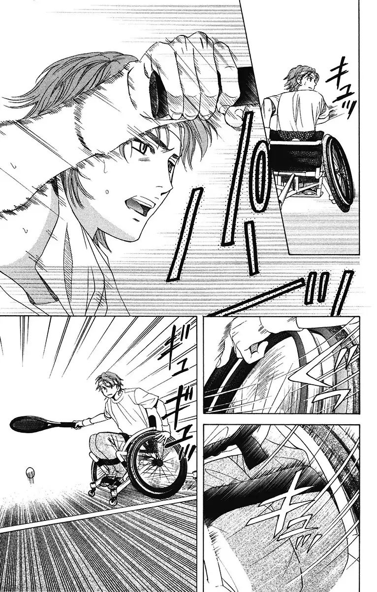 Shanimuni Go Chapter 137 page 14 - 