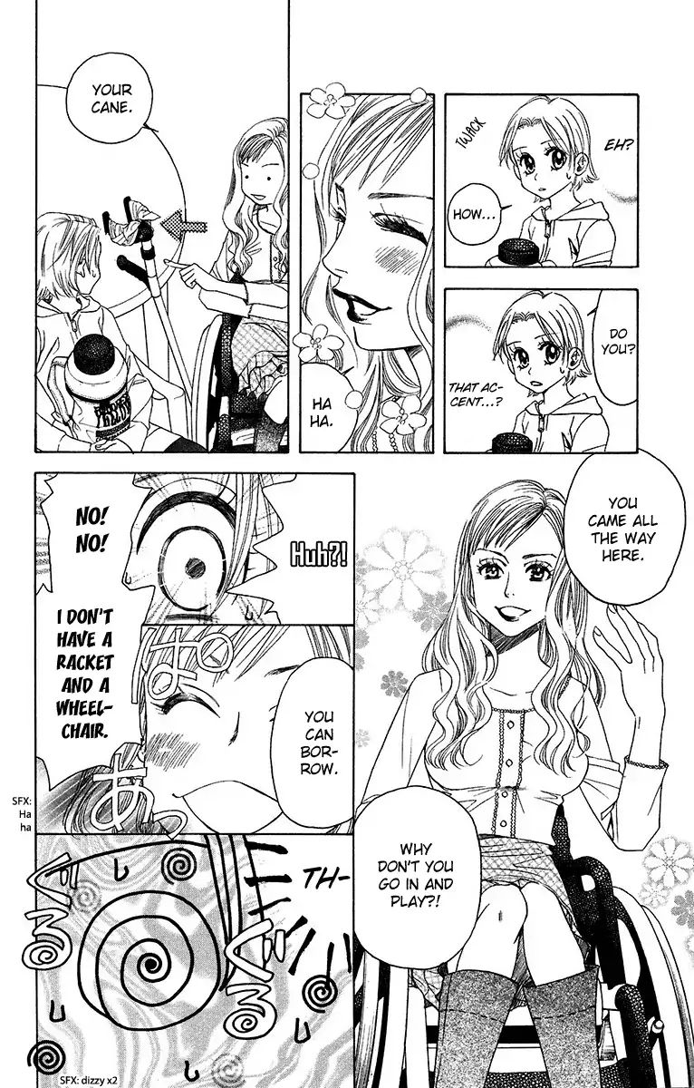 Shanimuni Go Chapter 137 page 17 - 