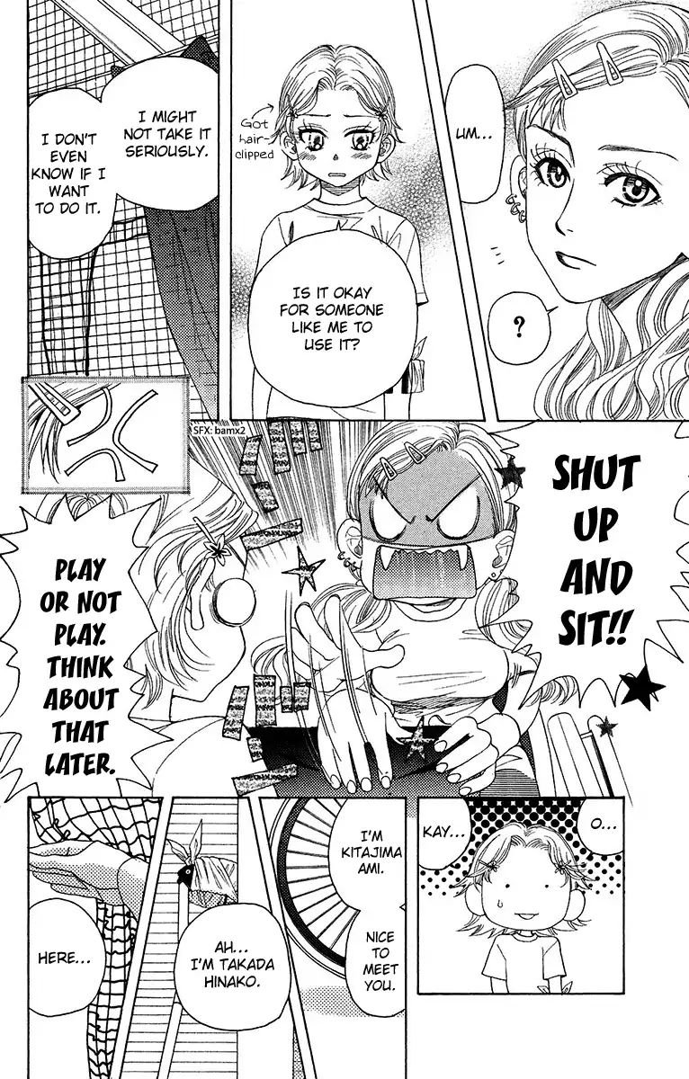 Shanimuni Go Chapter 137 page 19 - 