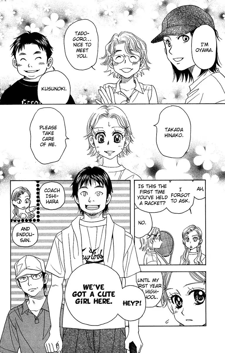 Shanimuni Go Chapter 137 page 21 - 