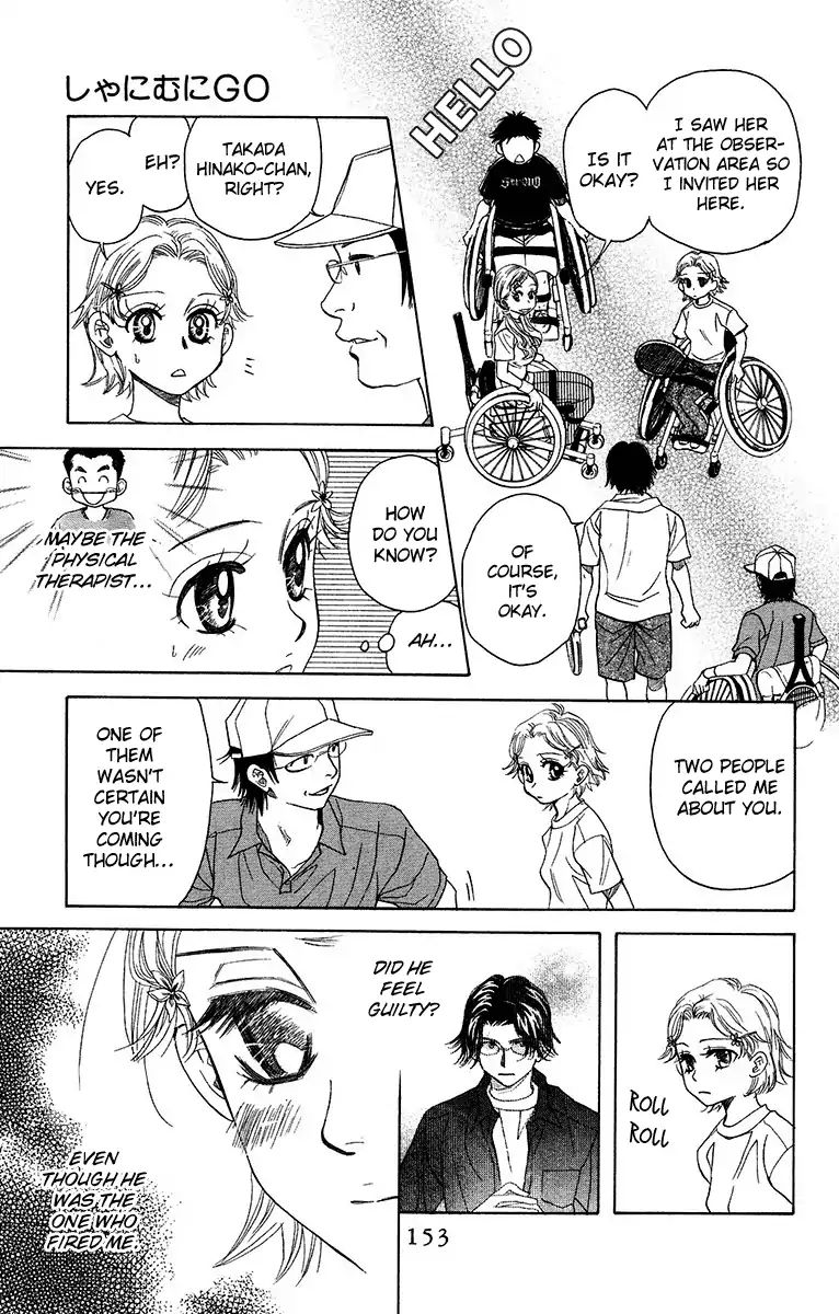 Shanimuni Go Chapter 137 page 22 - 