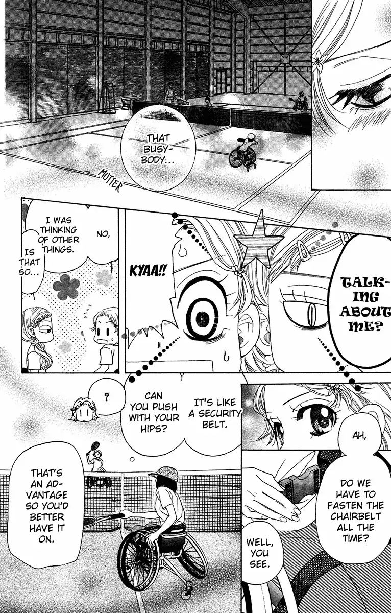 Shanimuni Go Chapter 137 page 23 - 