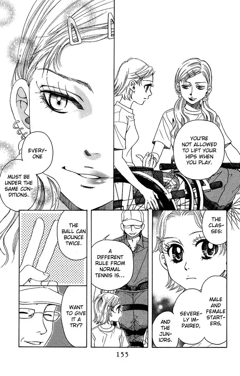 Shanimuni Go Chapter 137 page 24 - 