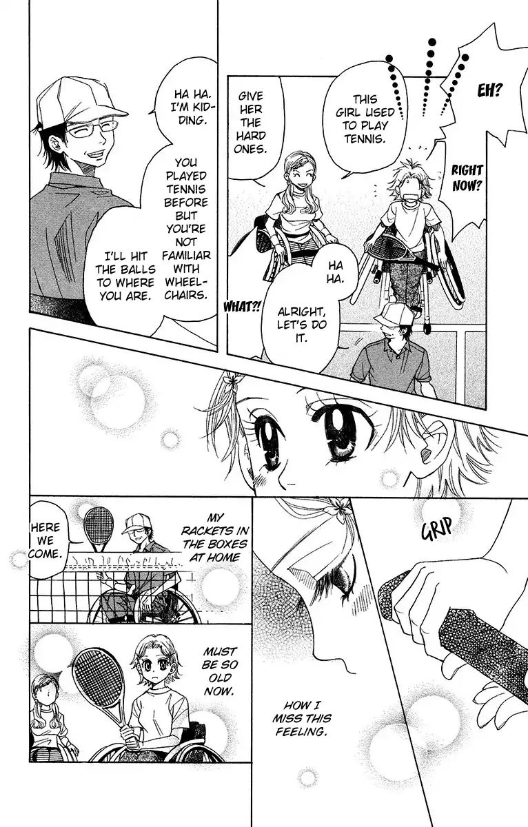 Shanimuni Go Chapter 137 page 25 - 