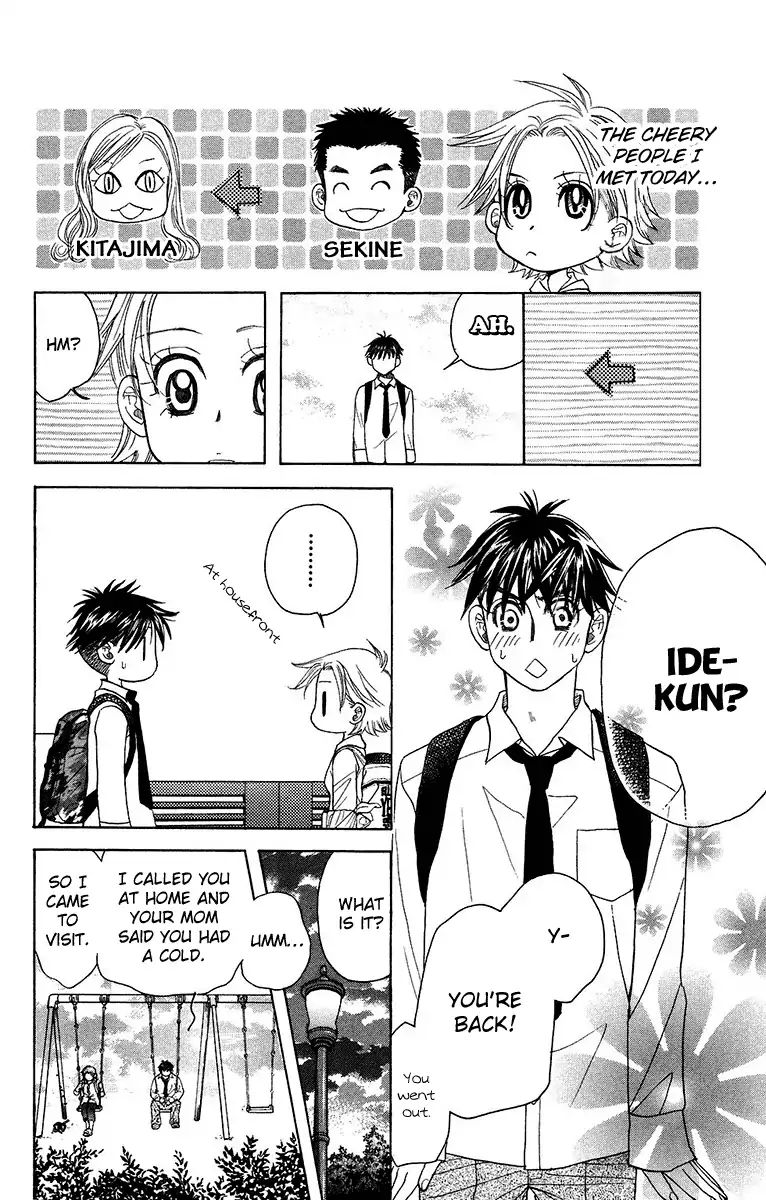 Shanimuni Go Chapter 137 page 29 - 