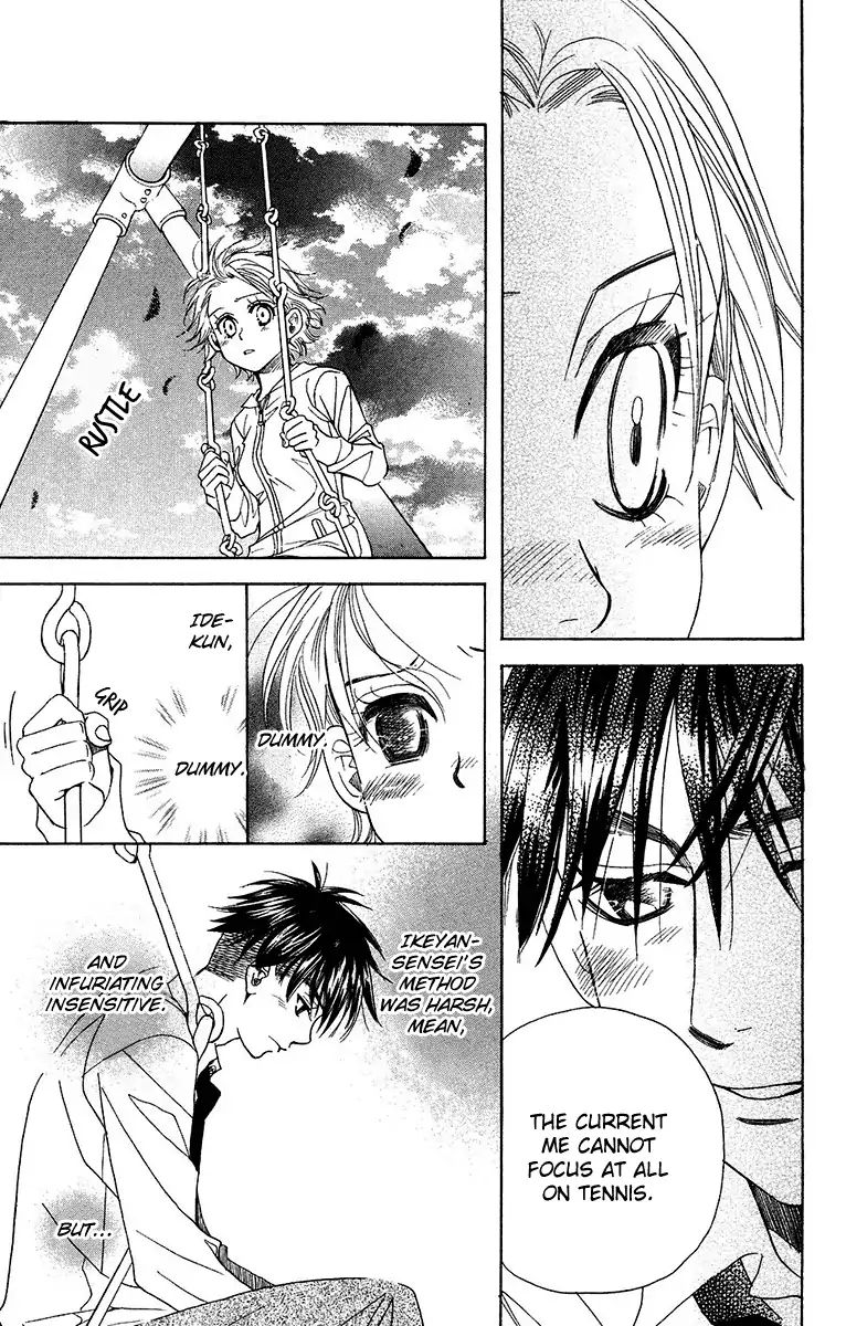Shanimuni Go Chapter 137 page 32 - 