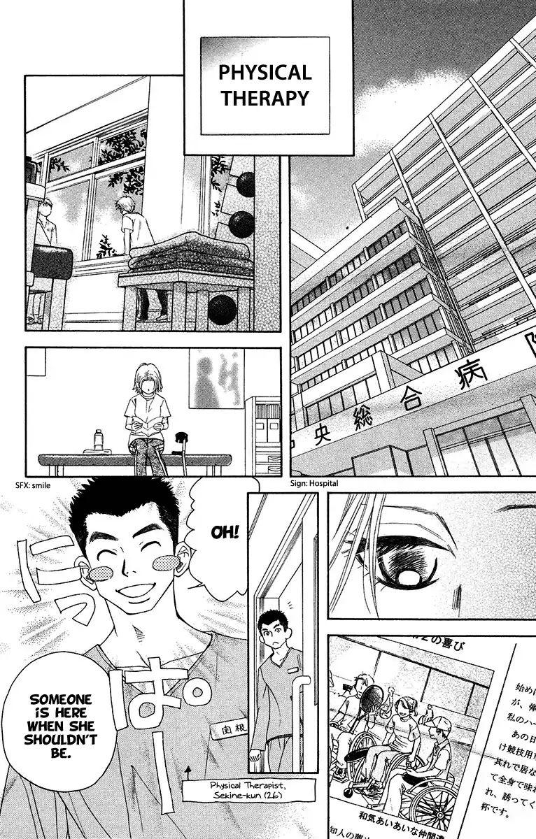 Shanimuni Go Chapter 137 page 5 - 