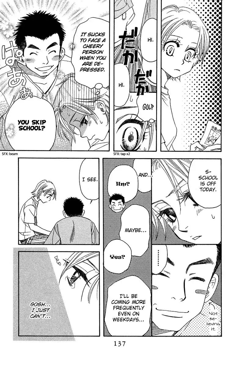 Shanimuni Go Chapter 137 page 6 - 