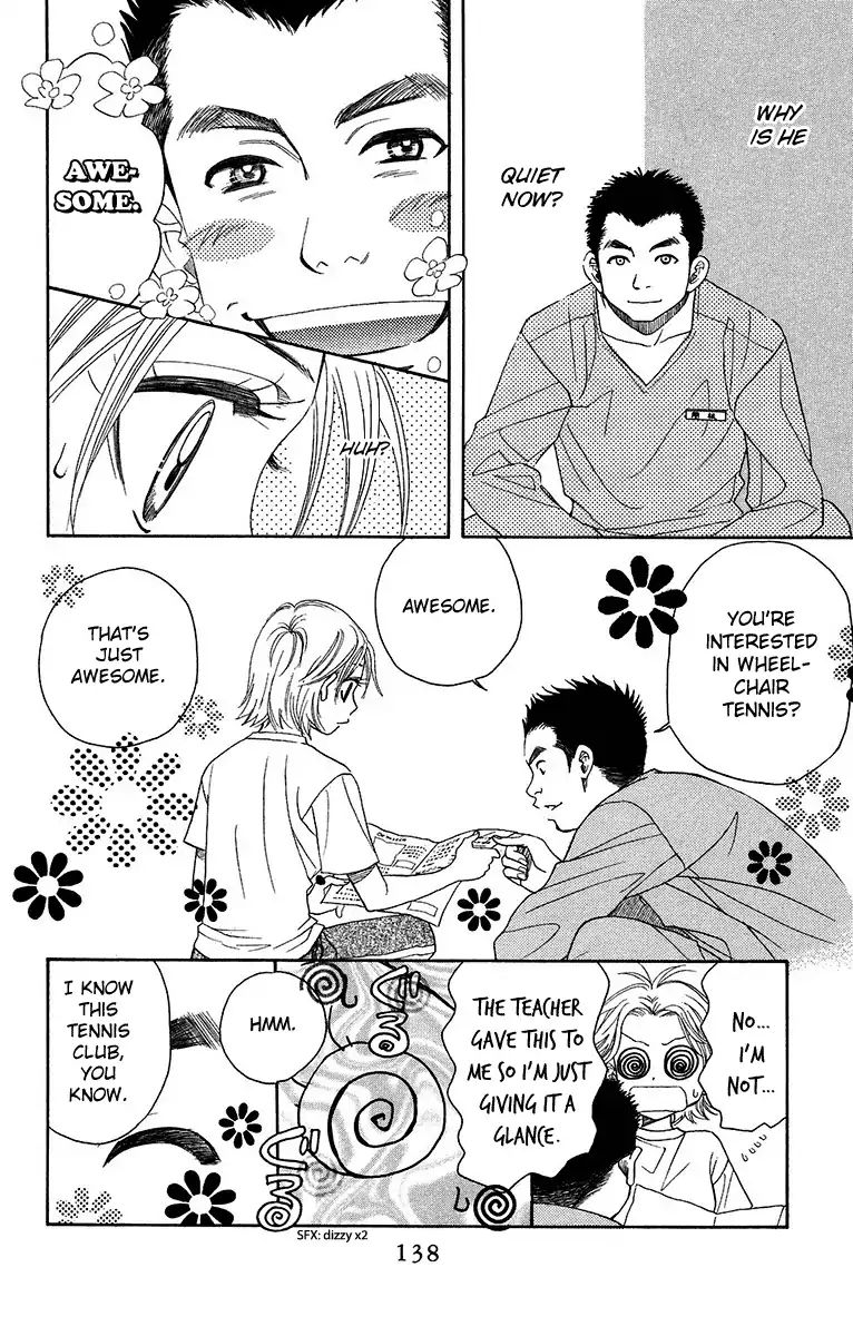 Shanimuni Go Chapter 137 page 7 - 