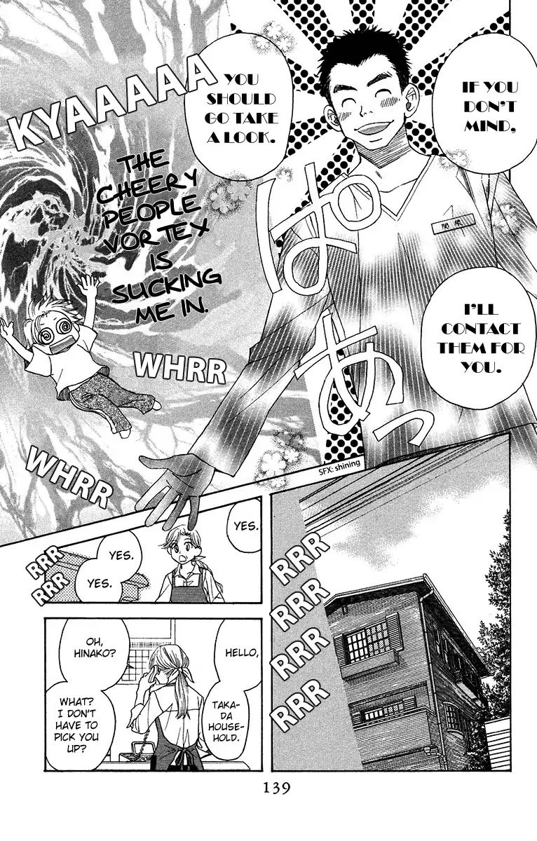 Shanimuni Go Chapter 137 page 8 - 
