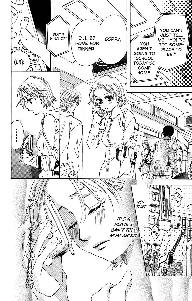Shanimuni Go Chapter 137 page 9 - 