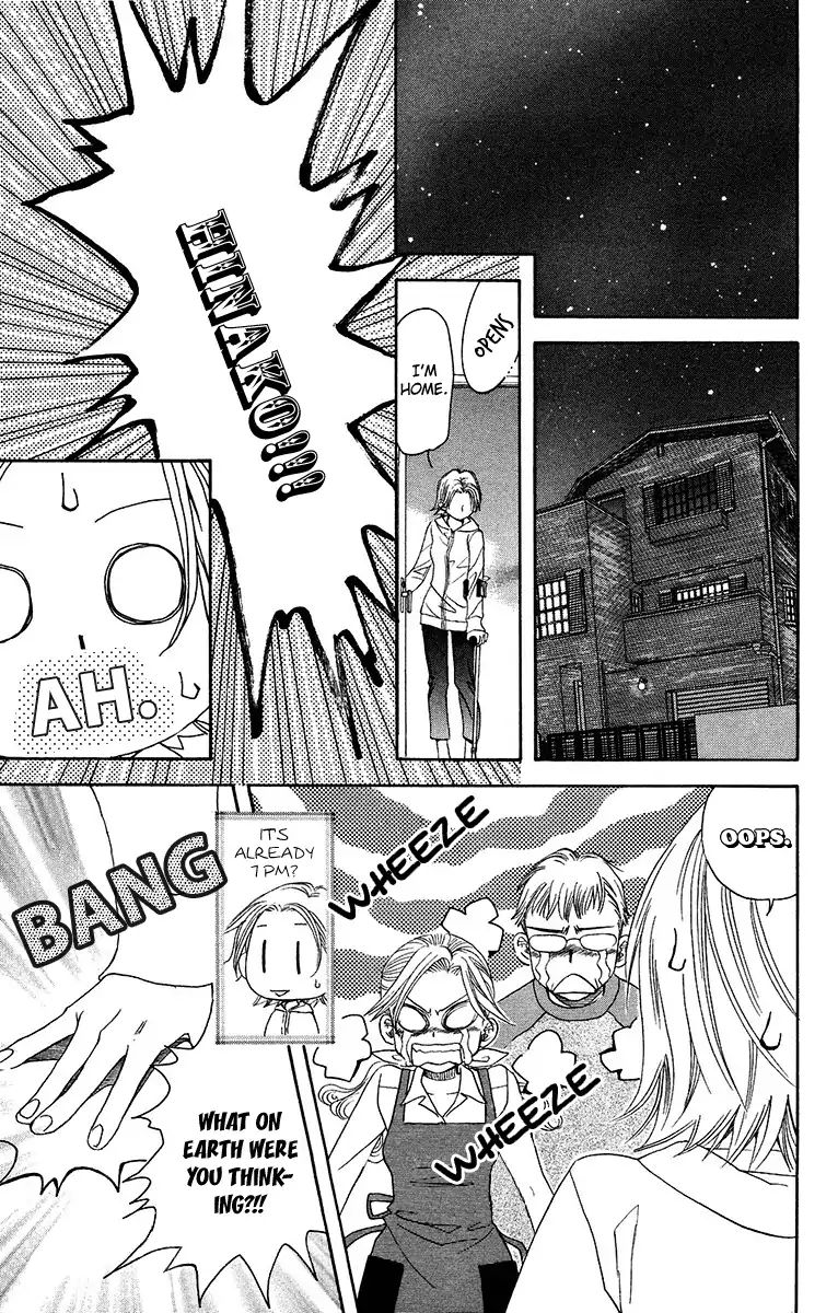Shanimuni Go Chapter 138 page 13 - 