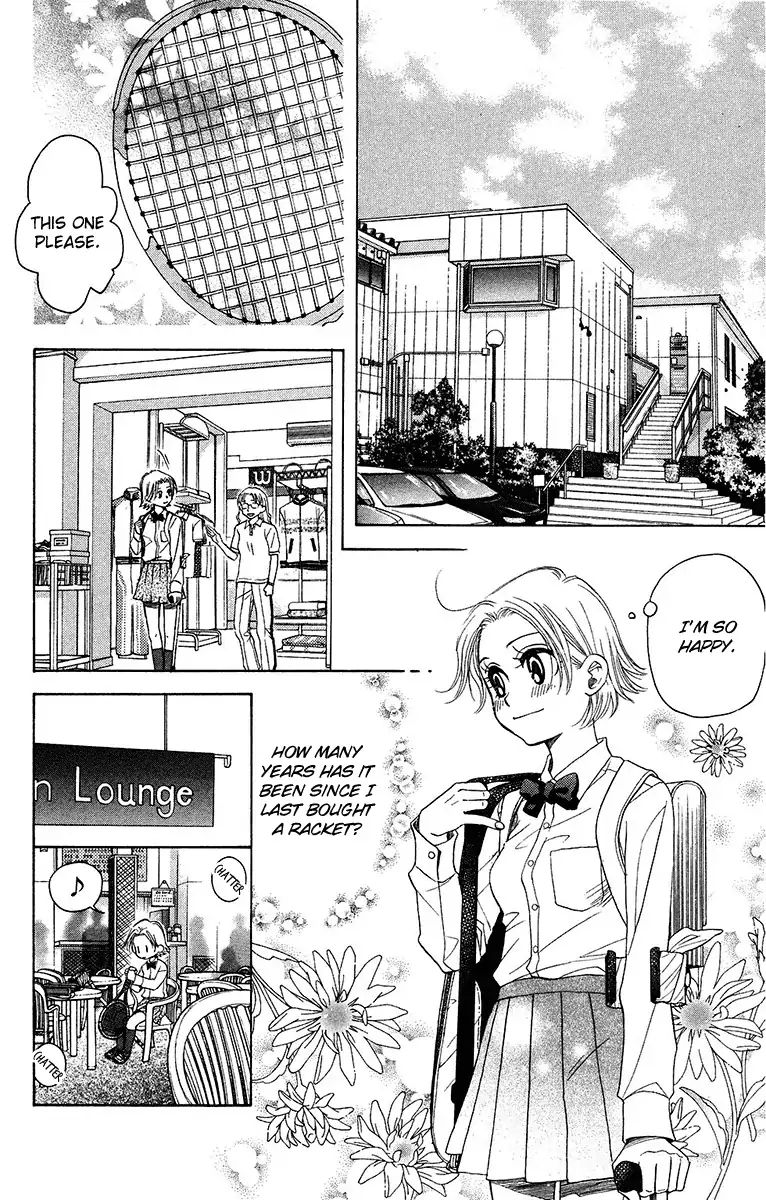 Shanimuni Go Chapter 138 page 18 - 