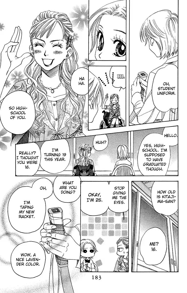Shanimuni Go Chapter 138 page 19 - 