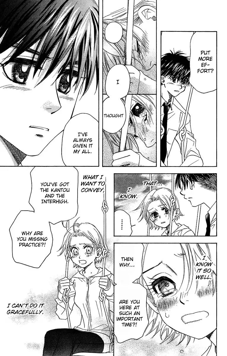 Shanimuni Go Chapter 138 page 3 - 