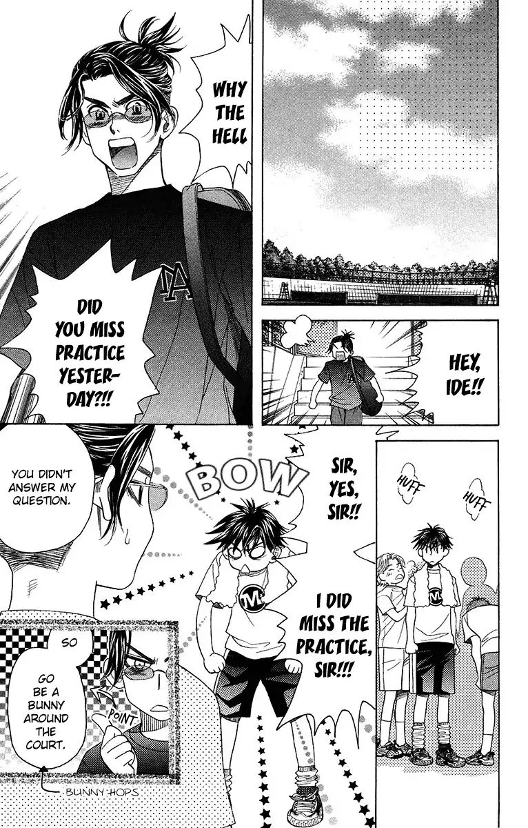 Shanimuni Go Chapter 138 page 21 - 