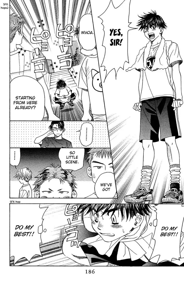 Shanimuni Go Chapter 138 page 22 - 