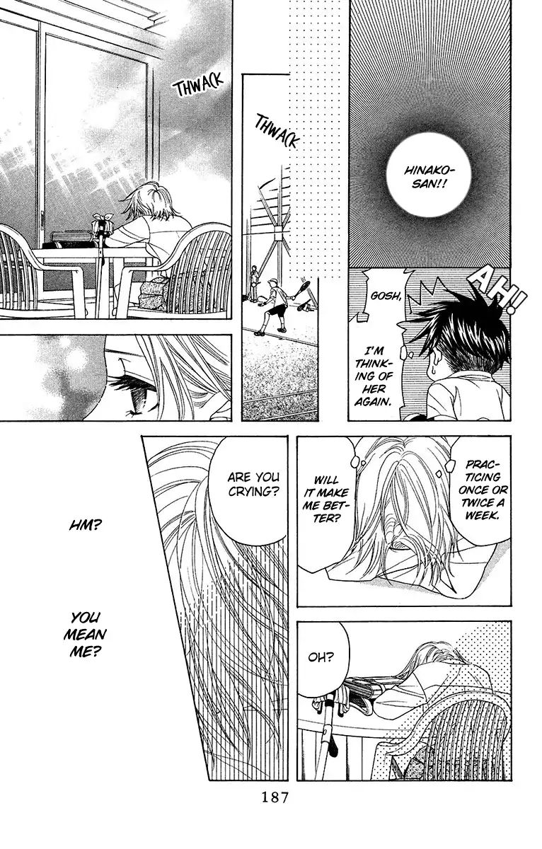 Shanimuni Go Chapter 138 page 23 - 