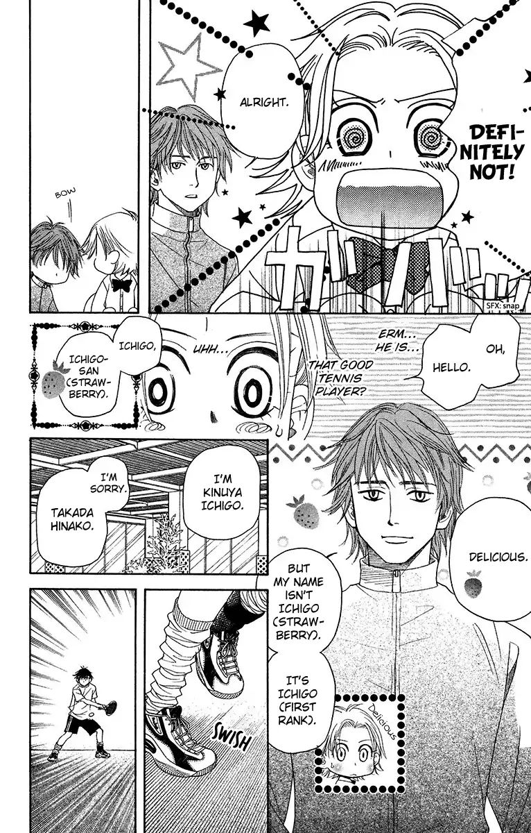 Shanimuni Go Chapter 138 page 24 - 