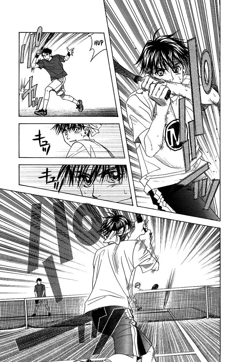 Shanimuni Go Chapter 138 page 25 - 