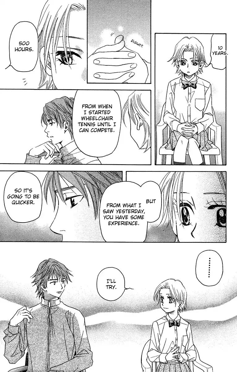Shanimuni Go Chapter 138 page 27 - 