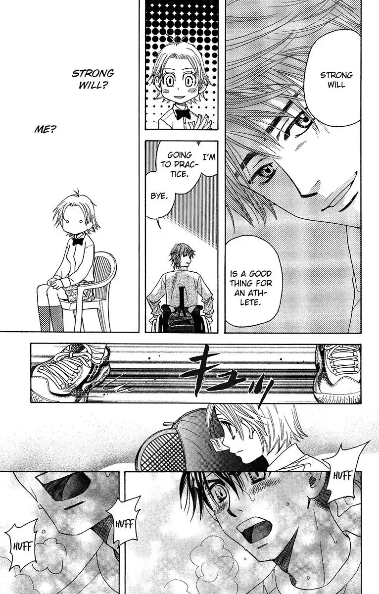 Shanimuni Go Chapter 138 page 29 - 