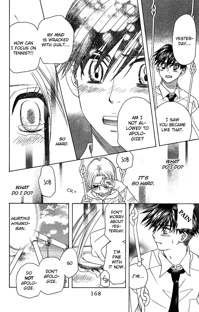 Shanimuni Go Chapter 138 page 4 - 