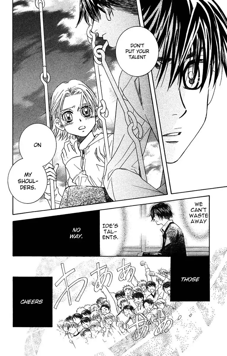 Shanimuni Go Chapter 138 page 6 - 