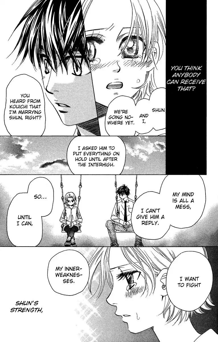 Shanimuni Go Chapter 138 page 7 - 