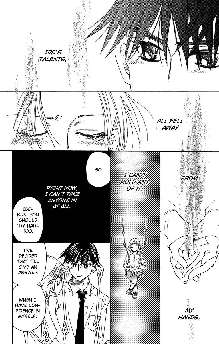 Shanimuni Go Chapter 138 page 8 - 
