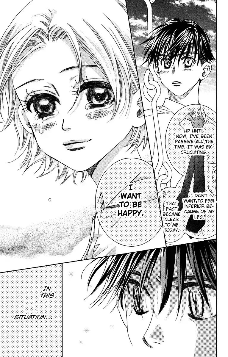 Shanimuni Go Chapter 138 page 9 - 