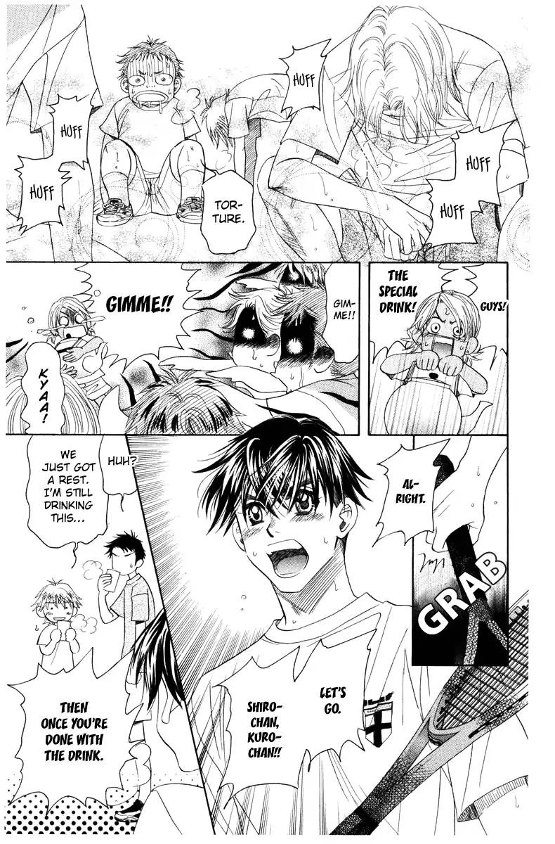 Shanimuni Go Chapter 139 page 11 - 