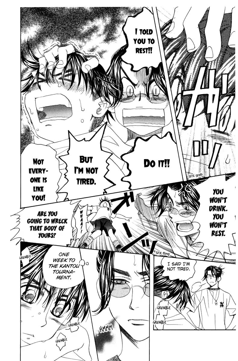 Shanimuni Go Chapter 139 page 12 - 