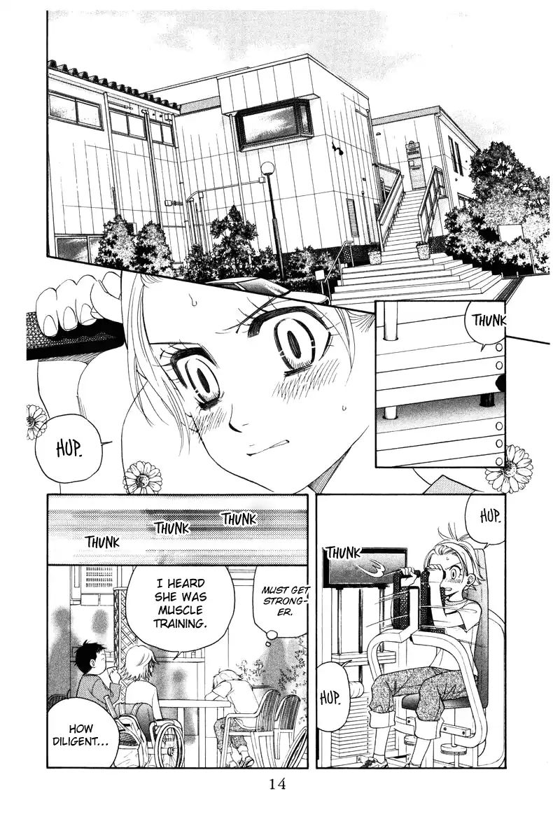 Shanimuni Go Chapter 139 page 14 - 