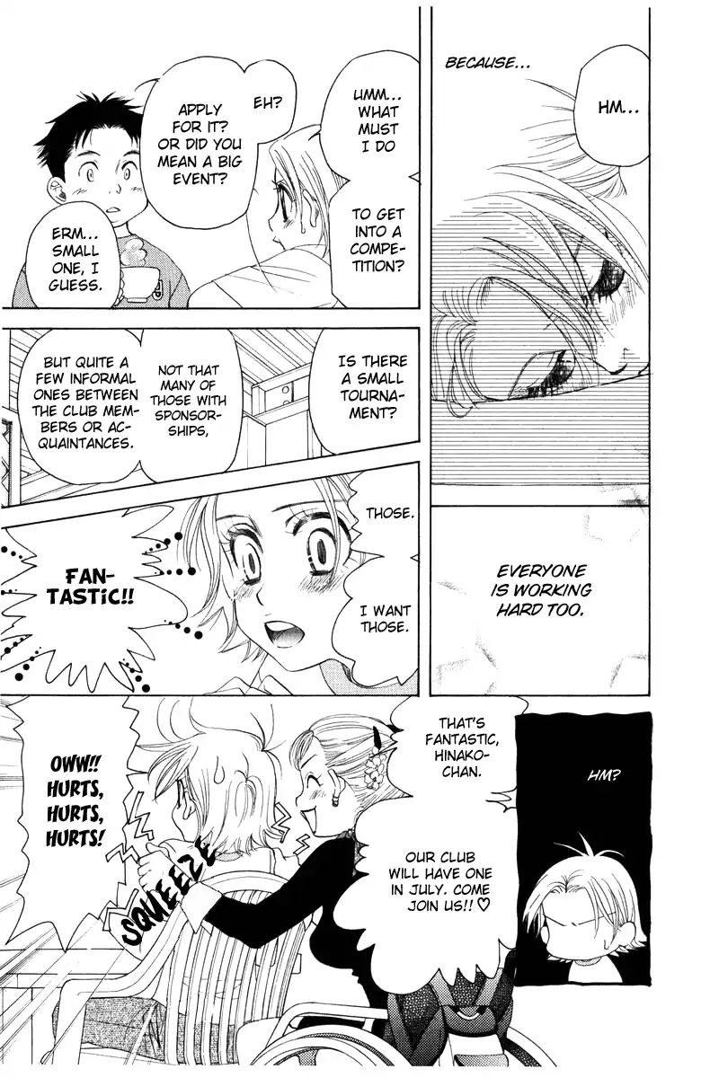 Shanimuni Go Chapter 139 page 15 - 