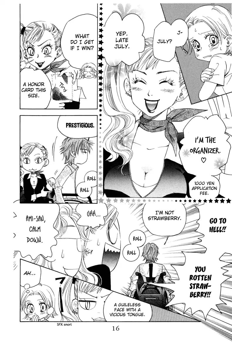 Shanimuni Go Chapter 139 page 16 - 