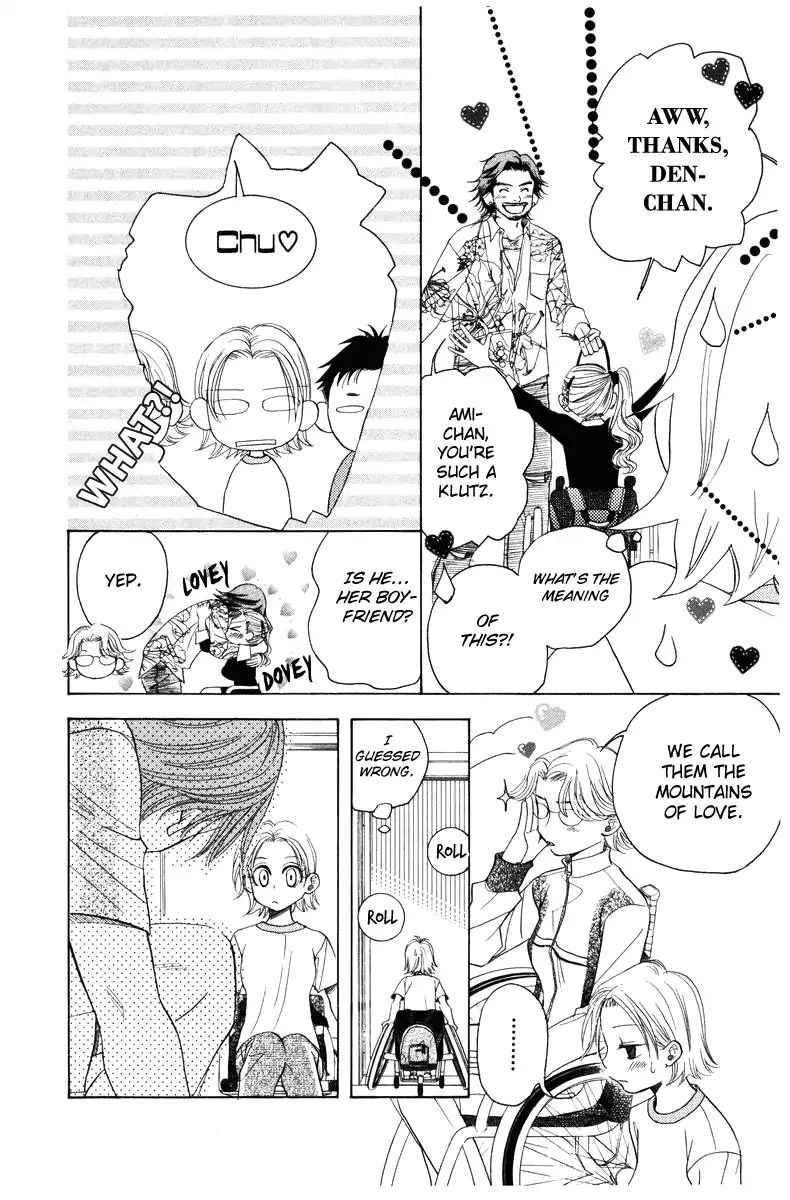 Shanimuni Go Chapter 139 page 18 - 