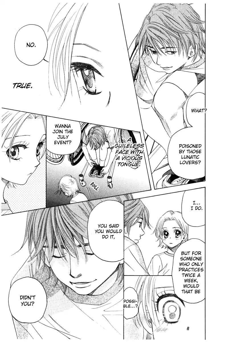 Shanimuni Go Chapter 139 page 19 - 