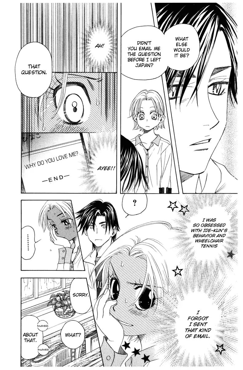 Shanimuni Go Chapter 139 page 26 - 
