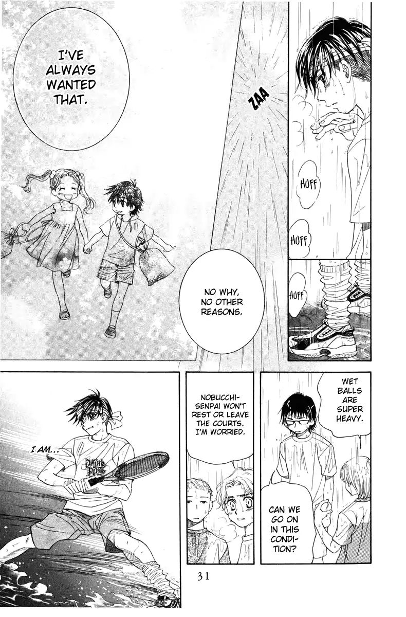 Shanimuni Go Chapter 139 page 31 - 