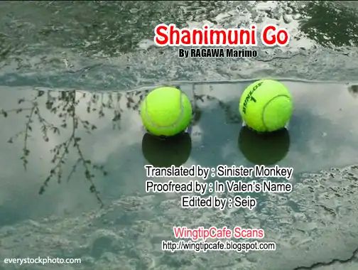 Shanimuni Go Chapter 139 page 35 - 
