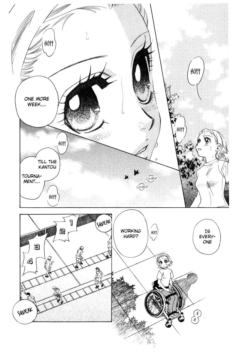 Shanimuni Go Chapter 139 page 6 - 