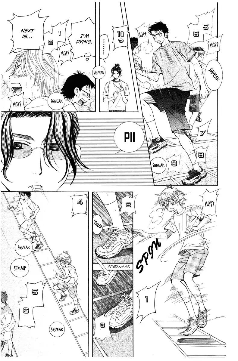 Shanimuni Go Chapter 139 page 7 - 