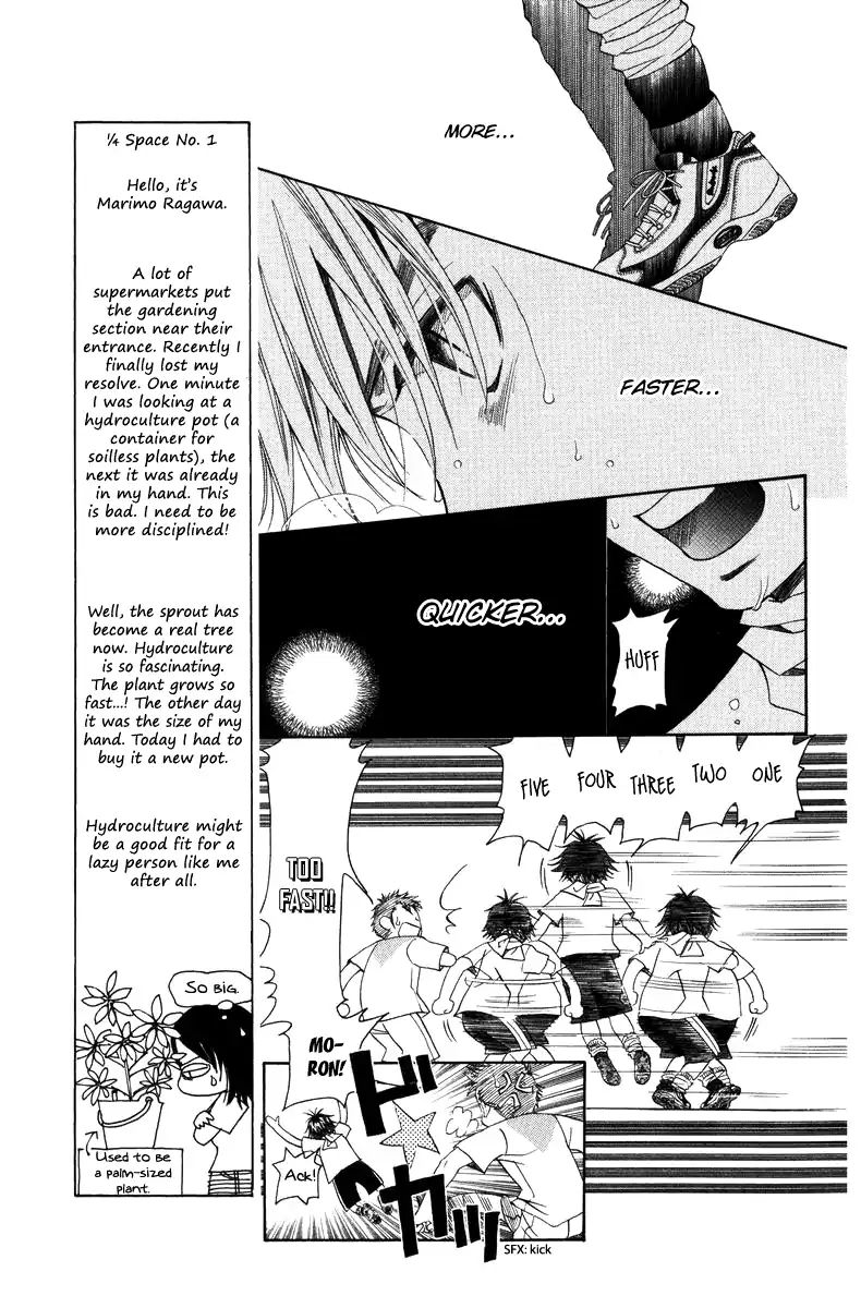 Shanimuni Go Chapter 139 page 9 - 