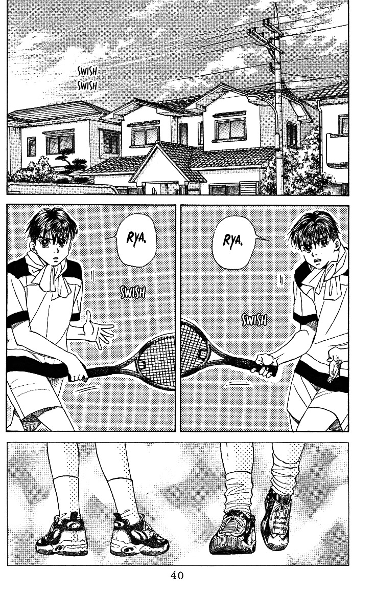 Shanimuni Go Chapter 14 page 2 - 