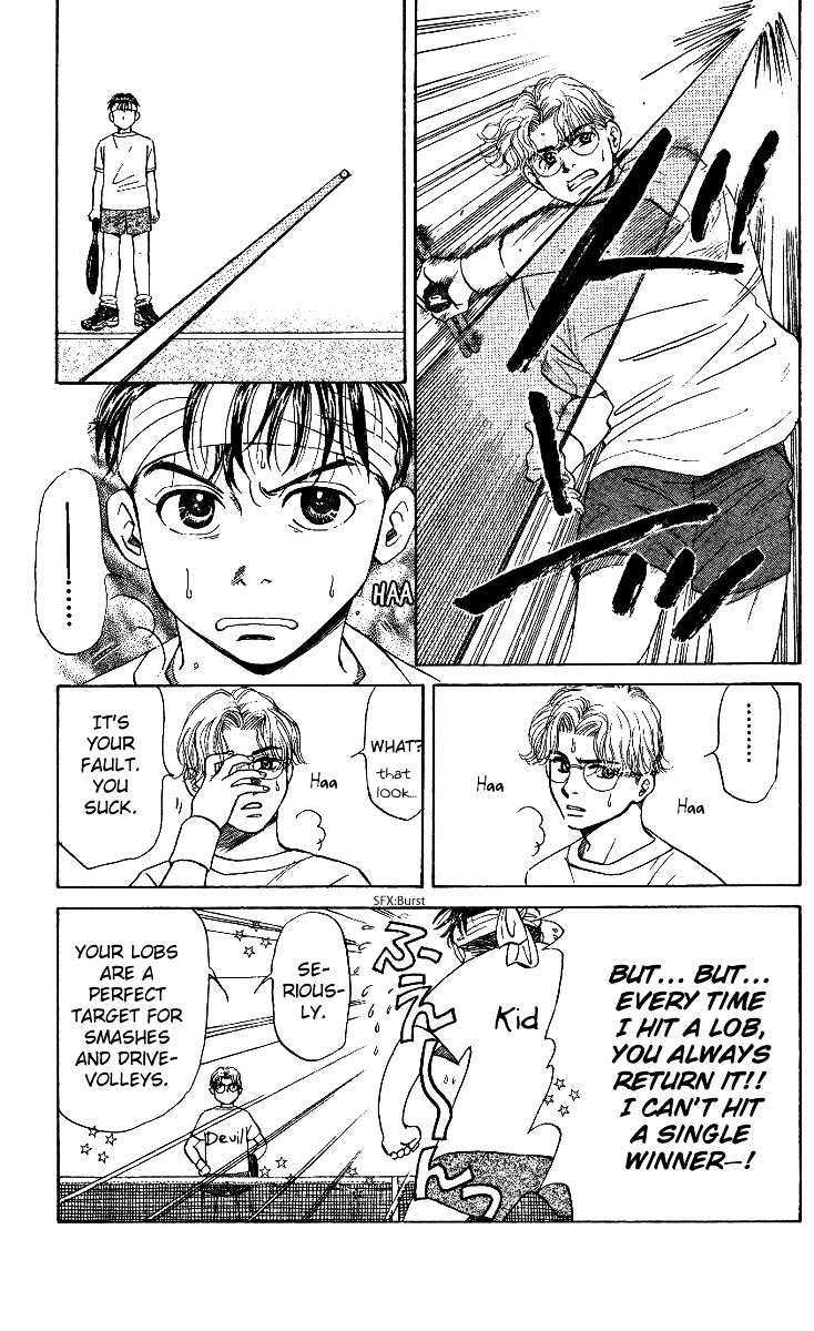 Shanimuni Go Chapter 14 page 11 - 