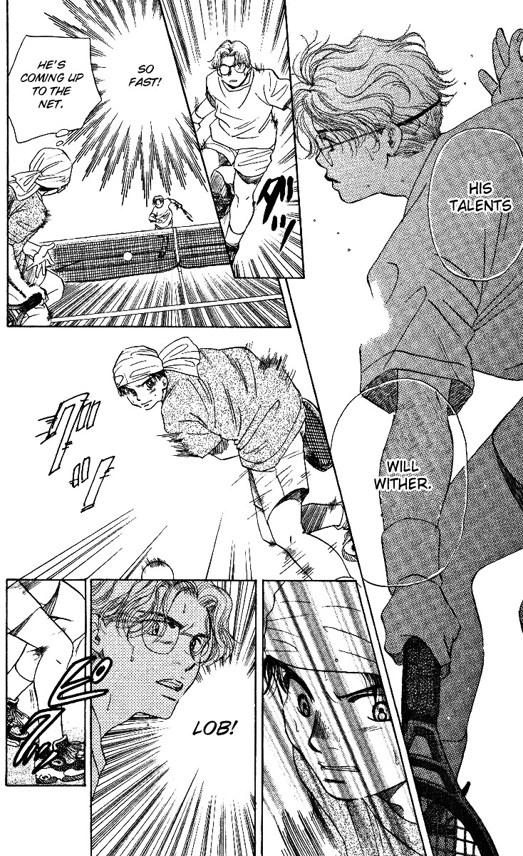 Shanimuni Go Chapter 14 page 22 - 