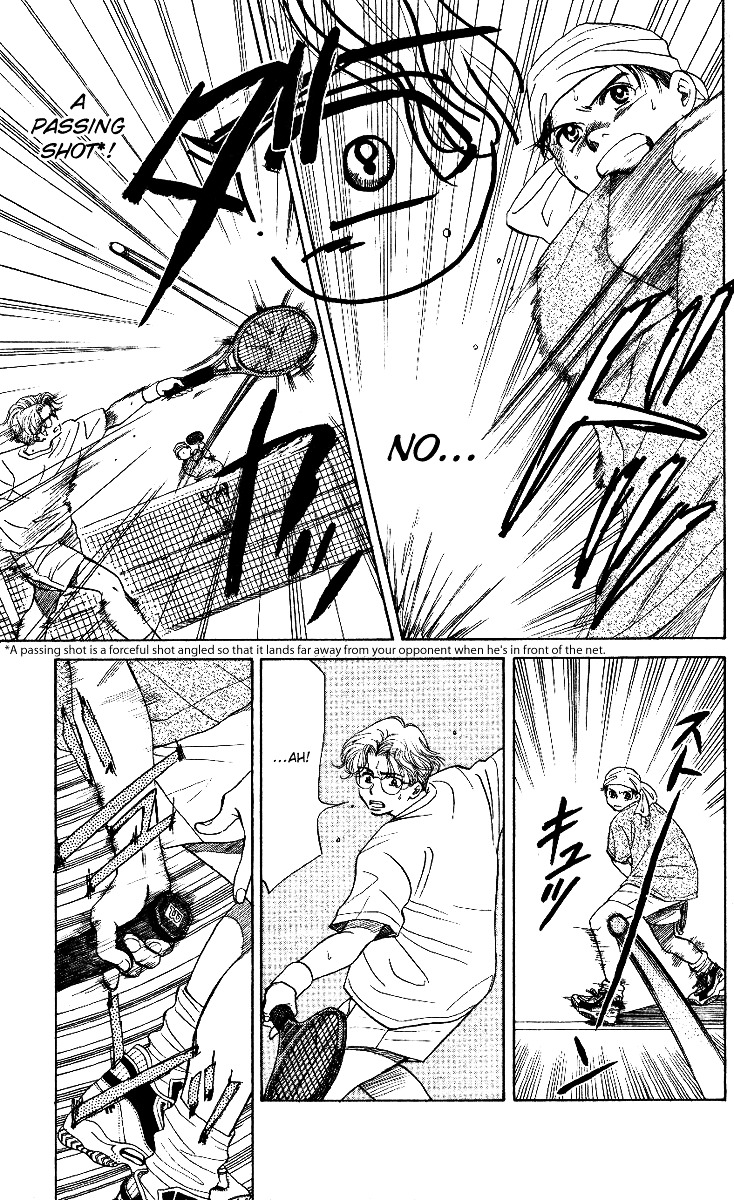 Shanimuni Go Chapter 14 page 23 - 