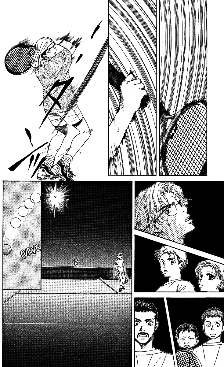 Shanimuni Go Chapter 14 page 24 - 