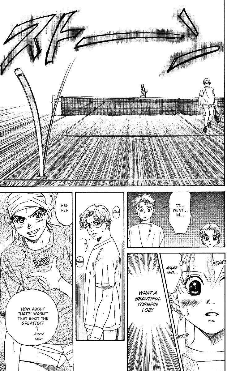Shanimuni Go Chapter 14 page 25 - 